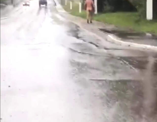 голый