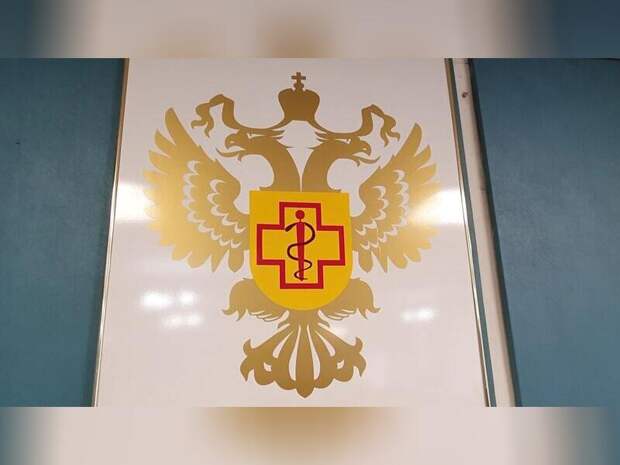 Роспотребнадзор рассказал пенсионерам о защите прав потребителей