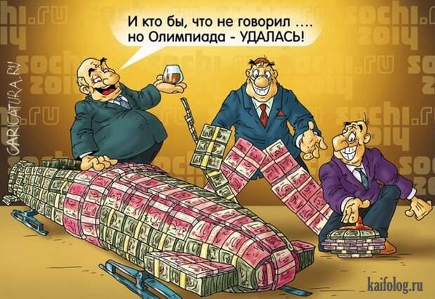Веселые картинки (60 картинок)