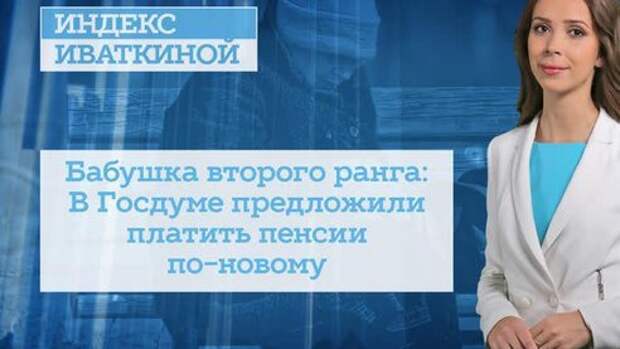 "Кому нужны таблетки от жадности?": Юрий Пронько про отмену маркировки и дефицит лекарств