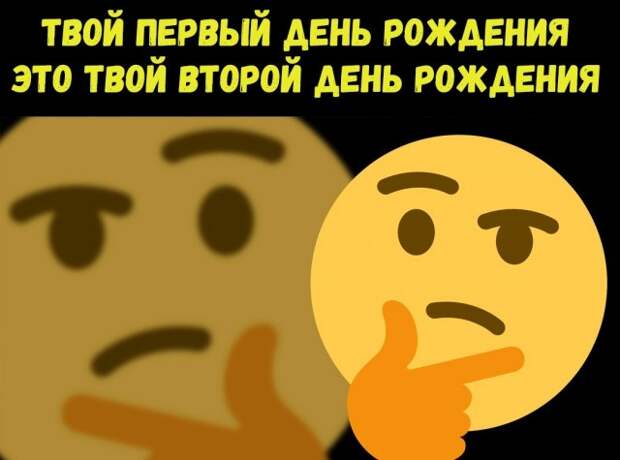 Шутки в картинках на все случаи жизни