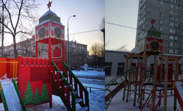 «Жилищник» опроверг наличие кресла на «кремлевской» детской площадке в Текстильщиках