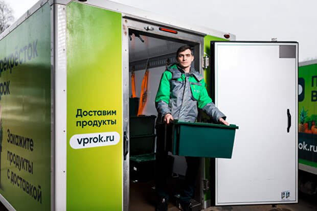 Россияне бросились закупать продовольствие онлайн