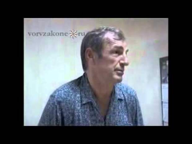 Не на каждого вора по Не на каждого вора по