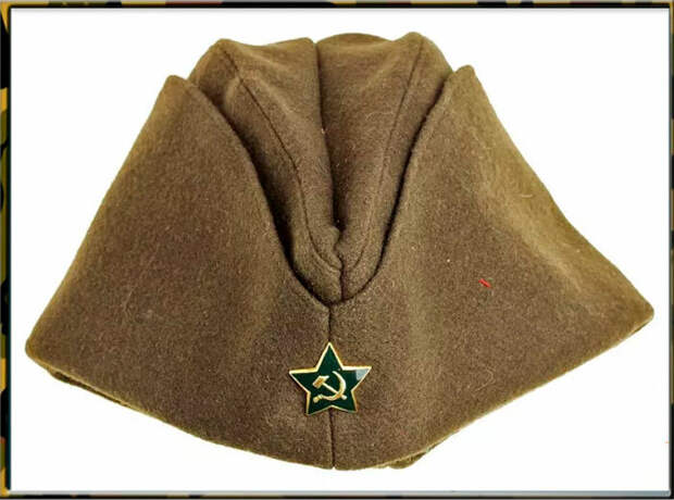 Пилотка образца 1941 года, копия (фото с сайта antikvariat.ru)