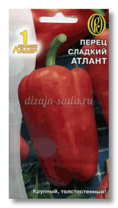 лучшие сорта сладкого перца