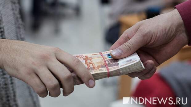 Главу Западно-Сибирской железной дороги подозревают во взяточничестве