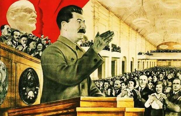 Г. Клуцис. Плакат «Да здравствует сталинское племя героев стахановцев!»