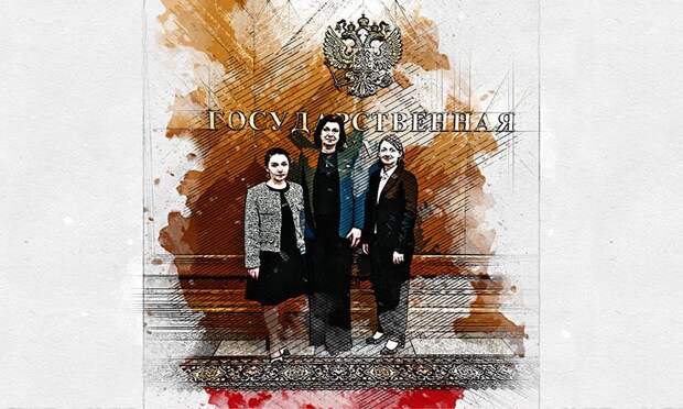 В Госдуме наградили молодых учёных из Орла