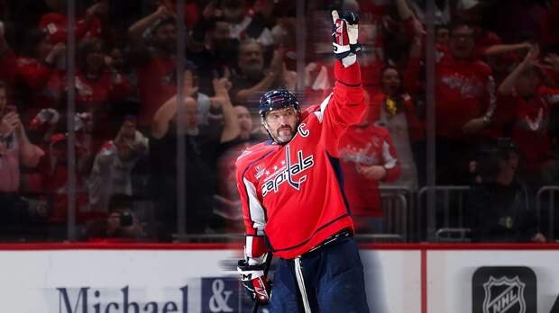 Представитель Овечкина — о завершении безголевой серии: «Саша опытен и способен справляться с любым давлением»