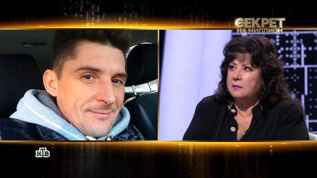 «Не надо ворошить»: мама Сергея Лазарева — о смерти старшего сына