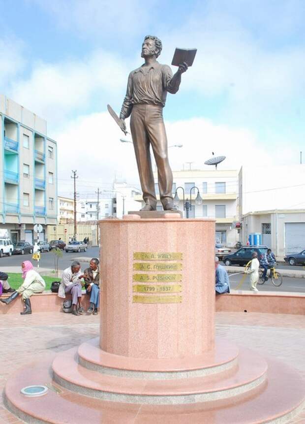 Памятник Пушкину в Аддис-Абебе