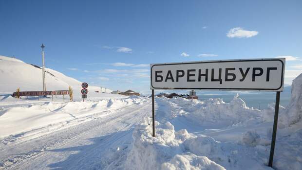 Непростая жизнь россиян на Шпицбергене: мелкие пакости местных властей