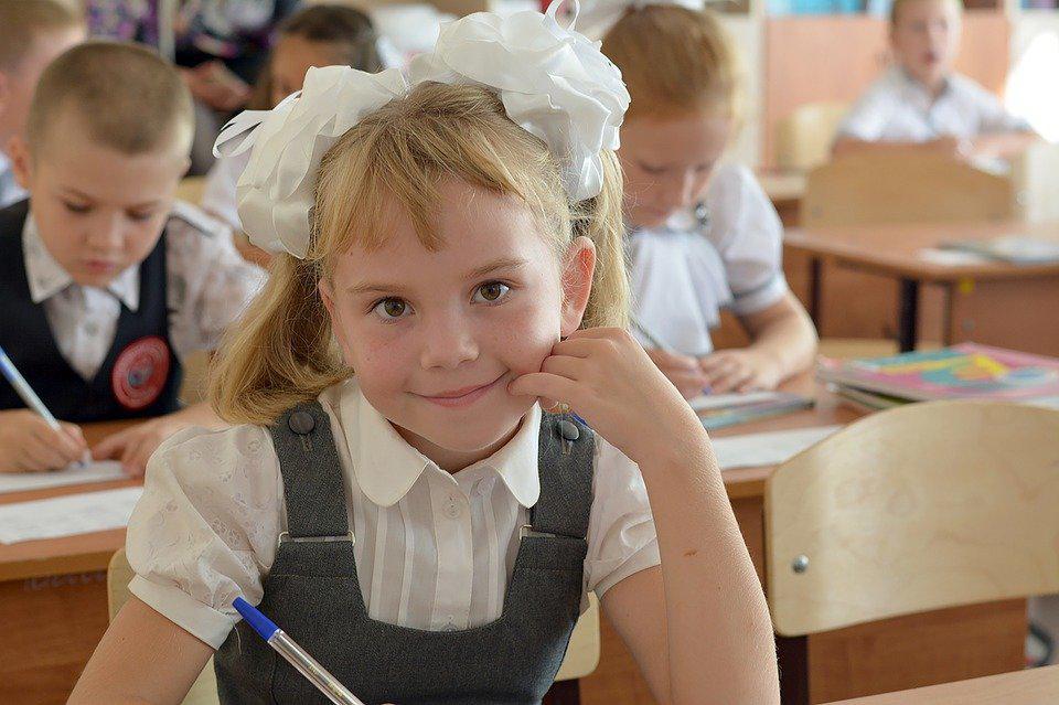 Школа. Фото: pixabay.com