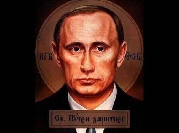 Путин. Новые приколы интернета