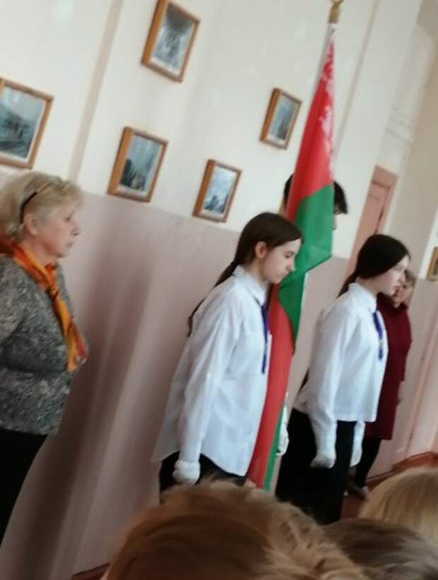Торжественная линейка.