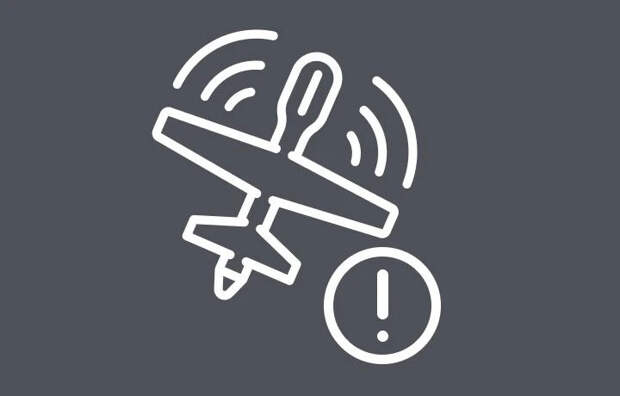 За ночь 29 марта в небе над Тульской область уничтожили сразу семь БПЛА