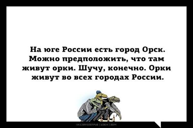 29 открыток для тяжелого дня