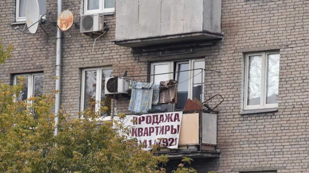 Эксперты проекта «Перезвони сам» рассказали о рисках при сделках с недвижимостью