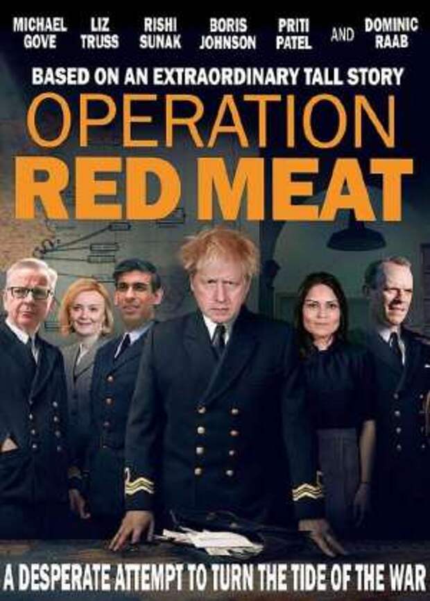 Операция «красное мясо»: под Борисом Джонсоном шатается кресло