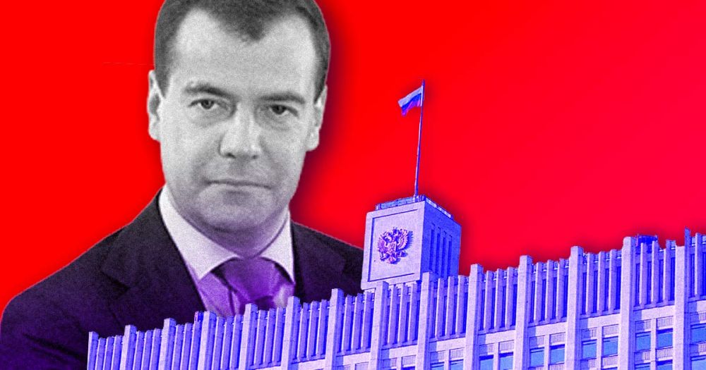 ⚡️Правительство России уходит в отставку