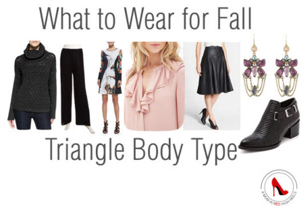 What to Wear for Fall: Triangle Body Type