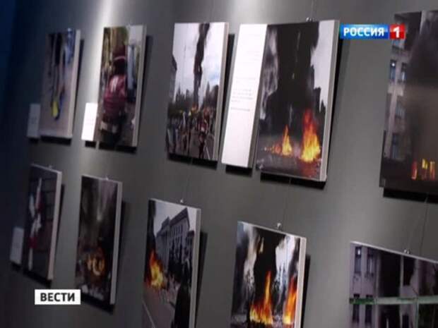 Дневник им. SKIF77: В Мадриде открылась выставка с хроникой одесской трагедии