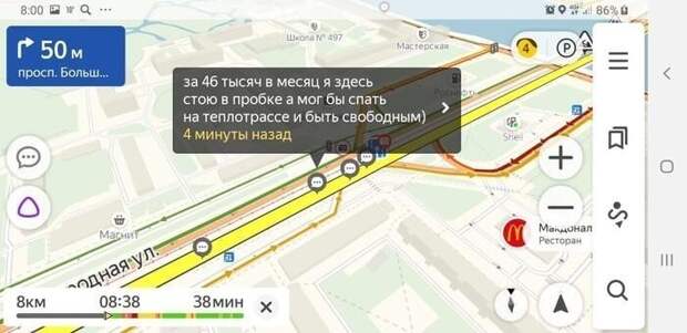 Когда по-настоящему наболело Когда по-настоящему наболело