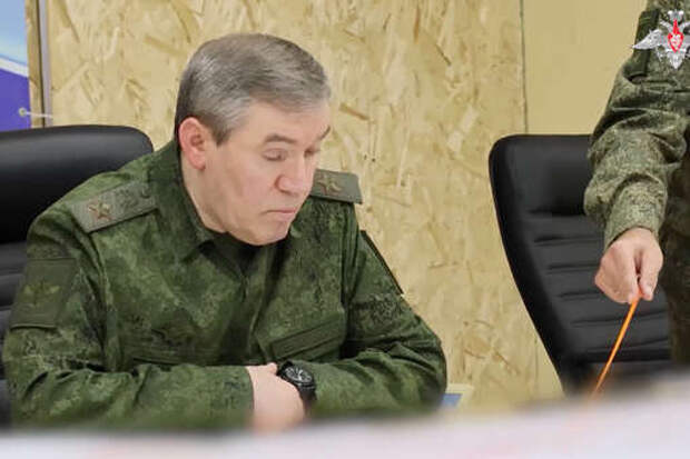 Герасимов: в феврале под контроль ВС РФ перешло 12 населенных пунктов