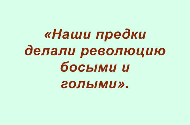 Сочинения школьные — фразочки прикольные (подборка 3)