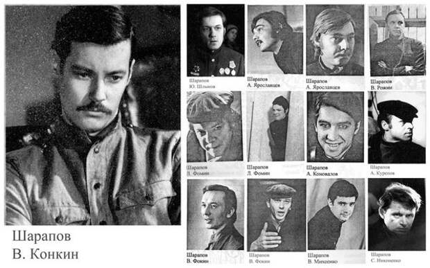 Месту встречи исполнилось 40 лет