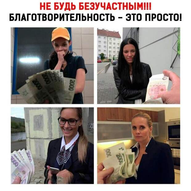 Немного &quot;взрослого&quot; юмора на пятницу