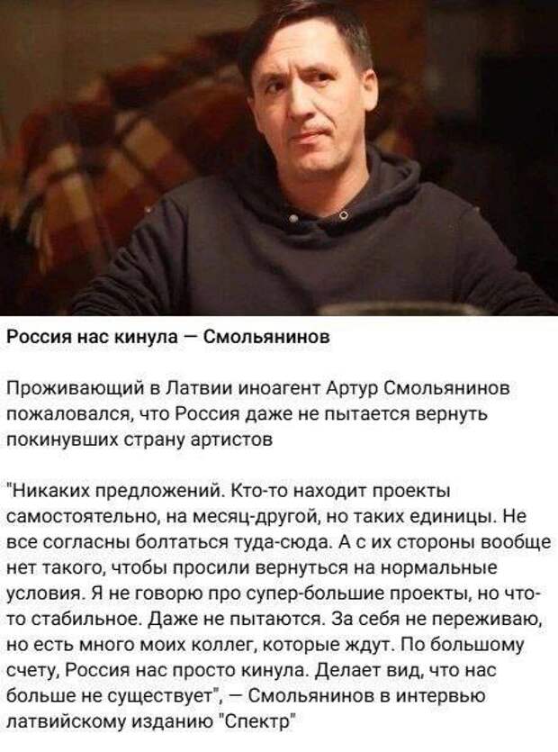 Рекомендации по подготовке проектной работы по русскому языку.