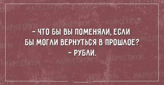 https://cdn5.umbrella.green/wp-content/uploads/2017/01/20-13.jpg