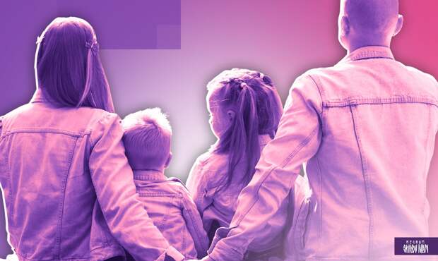 В Общественной палате назвали возможным введение безусловного базового дохода