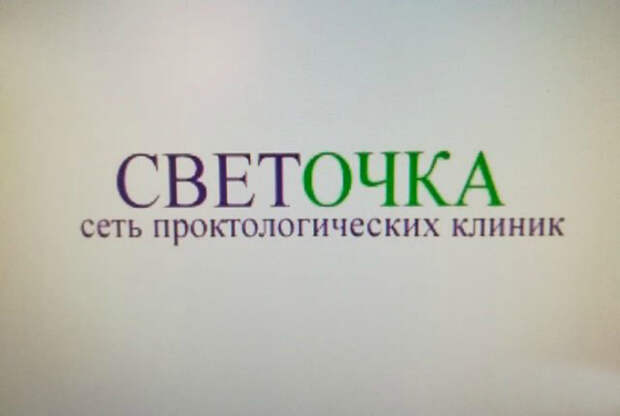 Воодушевляющее название.
