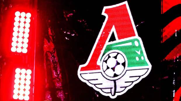 Валерий Баринов считает, что попадание «Локомотива» в призеры по итогам сезона РПЛ будет считаться успехом