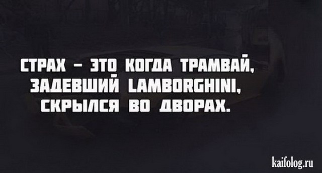 Текстовый юмор (40 открыток) Текстовый юмор (40 открыток)