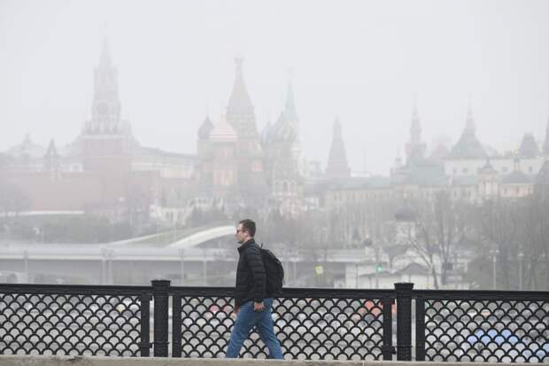 Москву окутало туманом