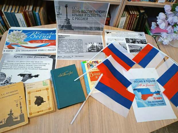 Памятная дата в Гатлукае: Крымская весна объединила поколения