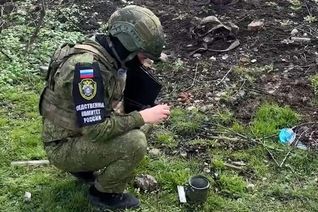 СК РФ