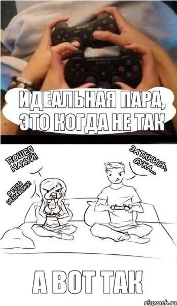 Смешные картинки про игроманов