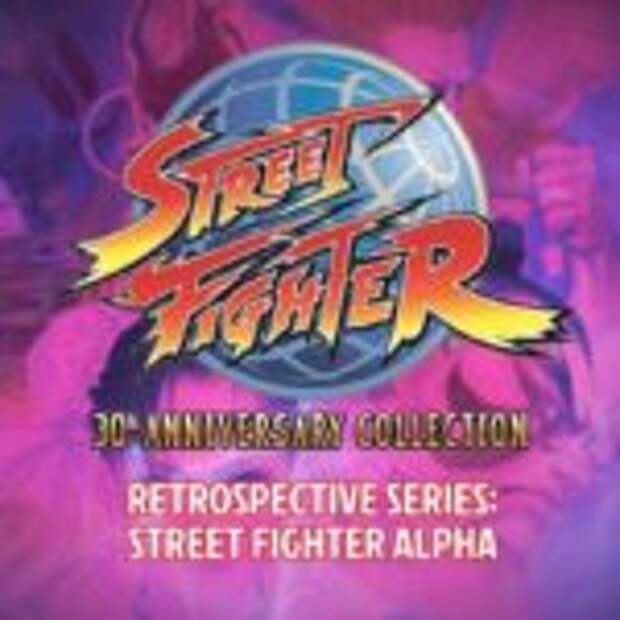 История Street Fighter  