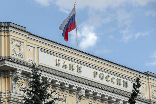Банк России допустил существенное повышение ключевой ставки в июле