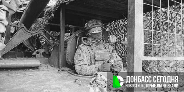 ВС РФ охватывают Красный Лиман с флангов и прижимая ВСУ к Северскому Донцу, карта боевых действий на вечер 24 января