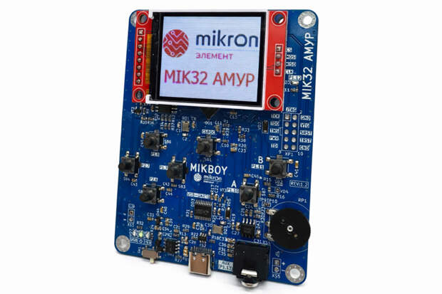 Компания "Микрон" начала продавать отладочный набор "Игровая консоль"