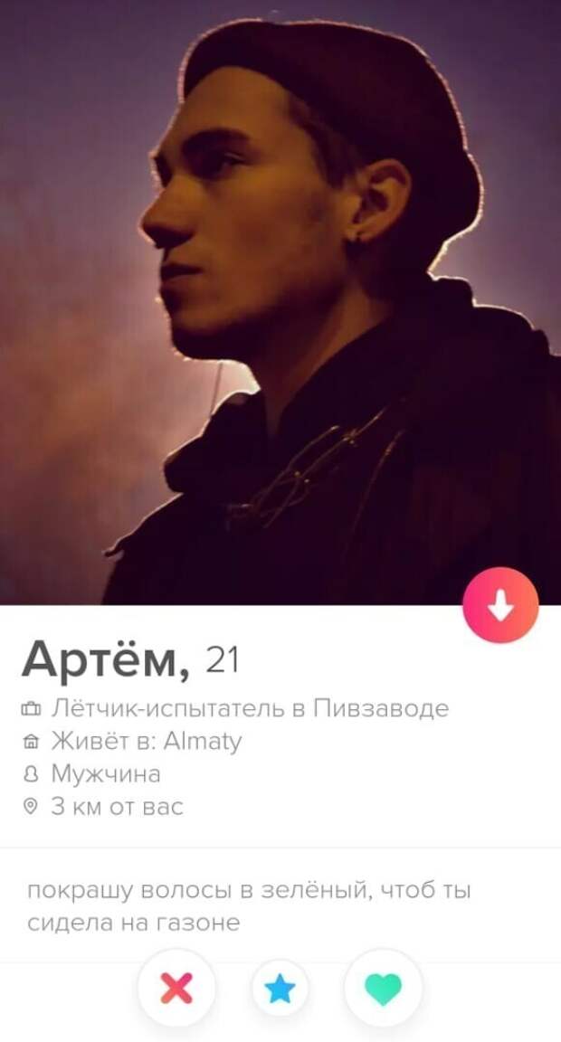6. 6.