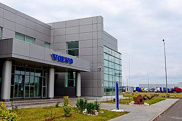 Завод Volvo Group в Калуге