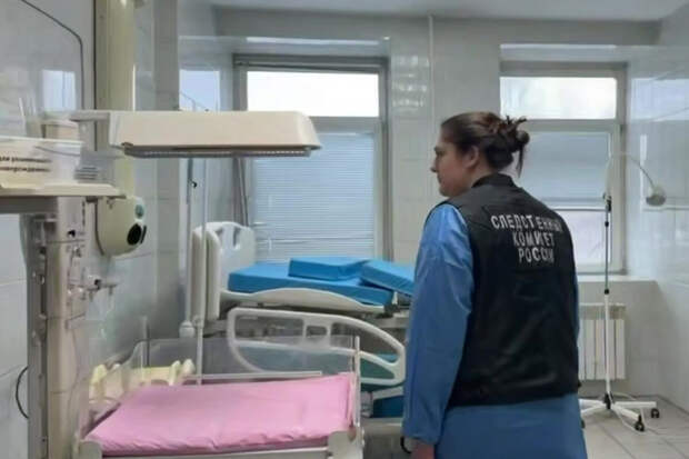 Выписанные из новокузнецкого роддома женщины находятся в удовлетворительном состоянии