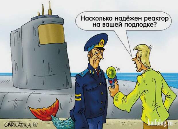 Александр Ермолович (50 карикатур)